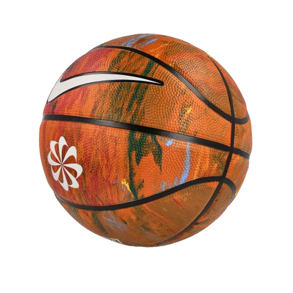 Nike Skills Next Nature Basketball