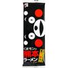 Itsuki Foods Kumamon Kumamoto 176g x 20 påsar Ramen,