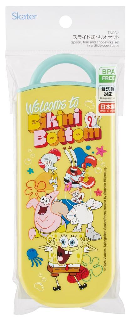 Skater Children's Lunch Box Chopsticks Trio Set (Chopsticks, Spoon, Fork) 16.5cm SpongeBob Design for Boys and Girls TACC2-A