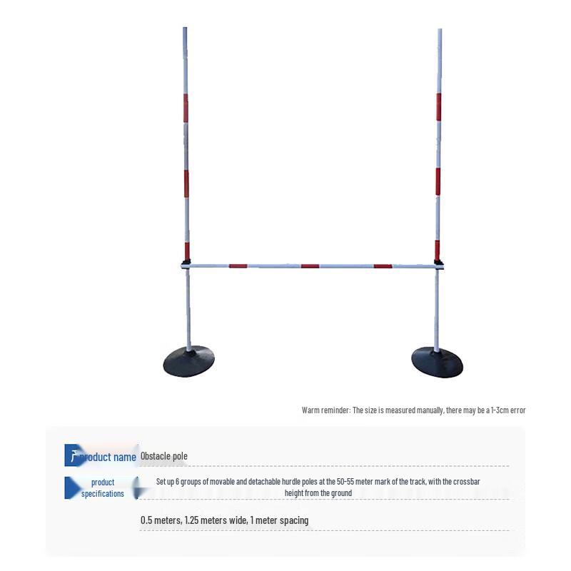 400M Obstacle Course High-Low Poles