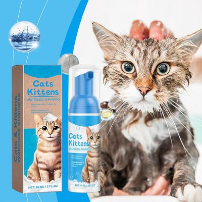 Waterless Cat Shampoo With No Need To Rinse Foam To Clean Cat Leave-In Foam Is Gentle And Non Irritating 60ML