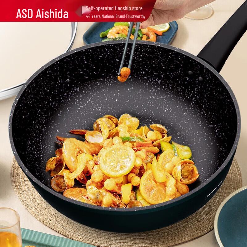 ASD 28cm Maifan Stone Non-stick Frying Wok