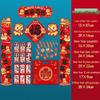2026 Year of the Horse Custom Spring Festival Couplet Gift Pack with Fu Character Red Envelopes and Logo Printing