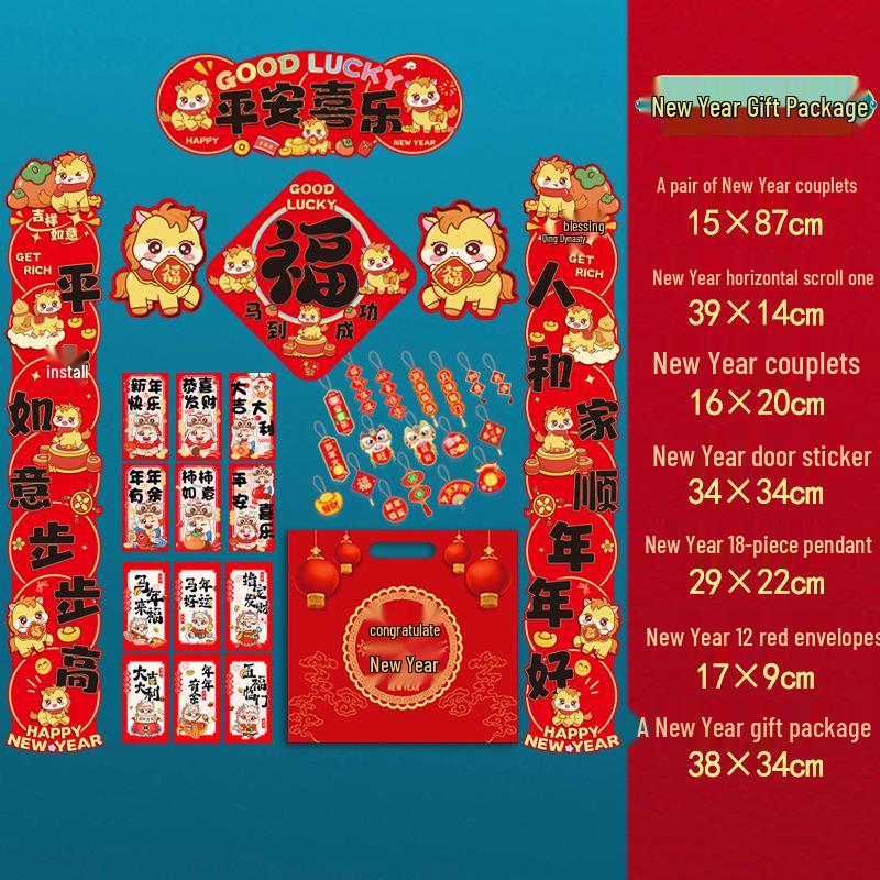 Spring Festival Door Decorations: Year of the Horse Spring Couplets & New Year Stickers Gift Pack