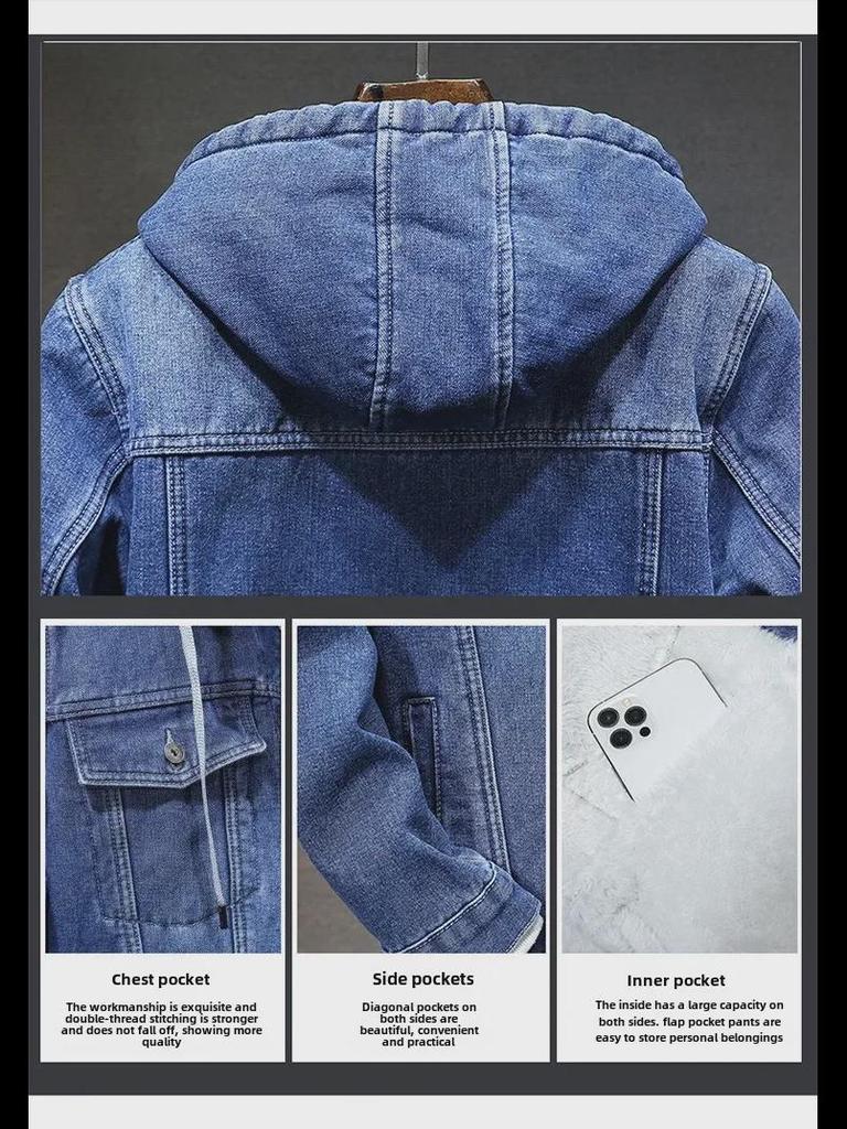 Men's Thick Warm Hooded Denim Jacket with Imitation Lambskin