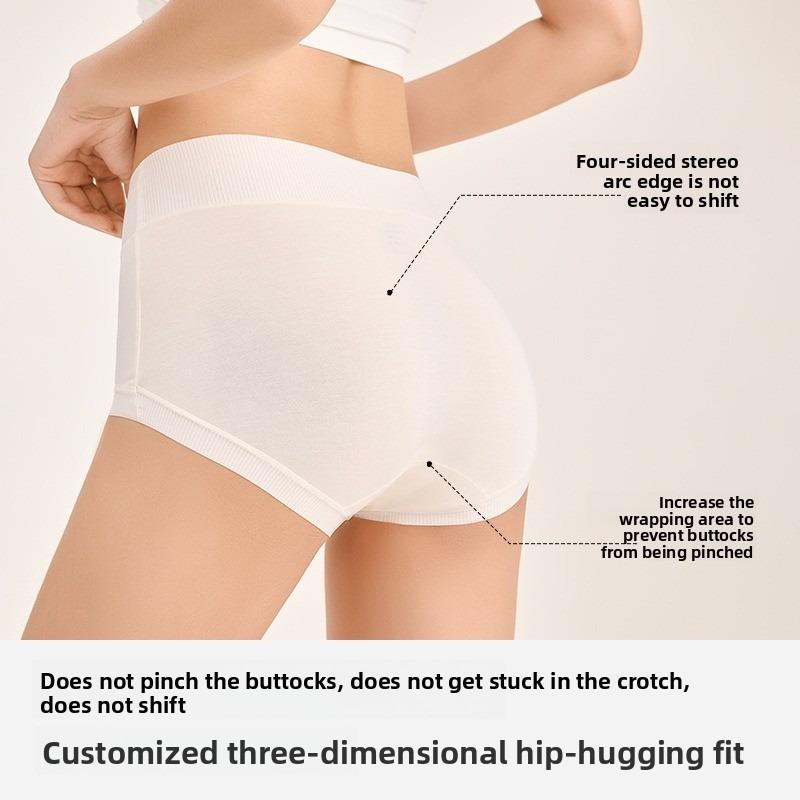 Modal Underwear for Ladies, Made of Silk, Size 7A, Antibacterial Crotch, Mid-waist, Seamless, No Flared Bottom, High-waisted Triangle Pants