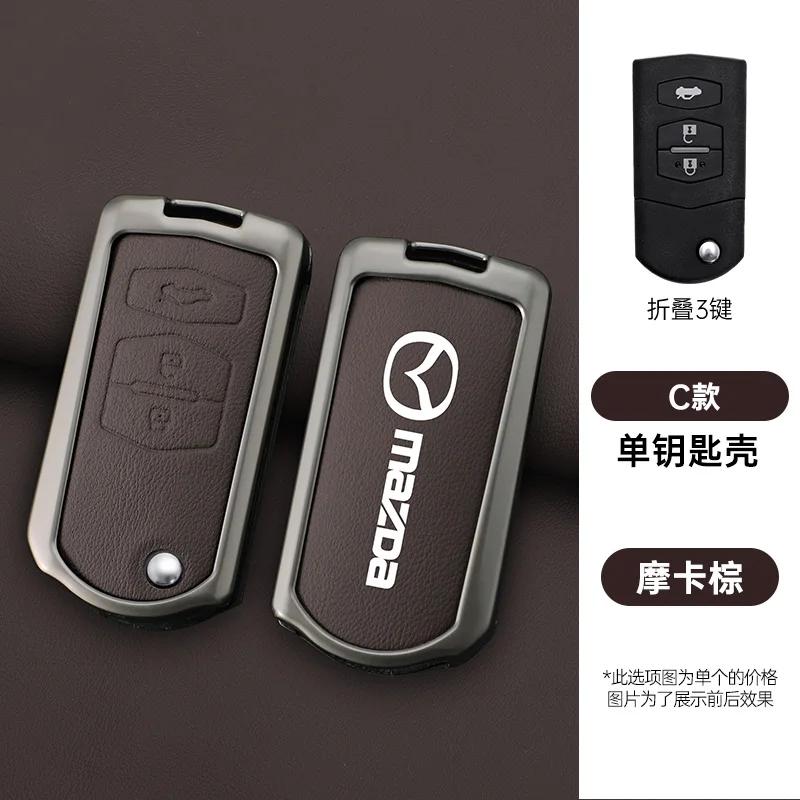 2025 Hot Leather Car Flip Key Case Cover For Mazda 2 3 5 6 8 CX7 CX-7 CX5 CX-5 CX9 CX-9 MX5 MX-5 M6 RX8 RX-8 2 3 Buttons Auto Ac