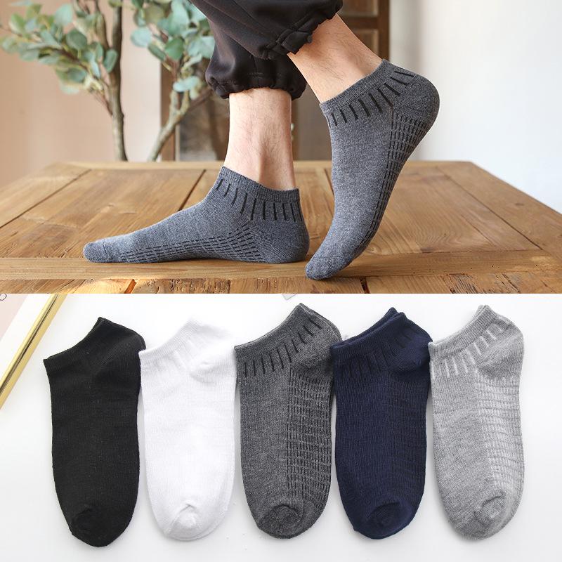 Men's Minimalist Black & White Low-Cut Socks - Spring/Autumn