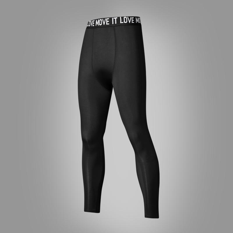 Men s Quick-Dry High-Elastic Compression Fitness Clothes for Running & Training 2XL