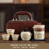 Portable travel Guyun tea set, household Ru kiln opening, one pot of four cups, high-end light luxury gift box ceramics