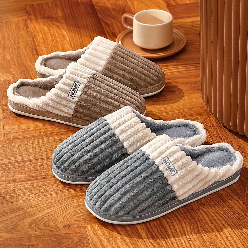 Men's and Women's Extra Large Plush Cotton Slippers - Warm, Non-Slip, Indoor Use for Autumn and Winter