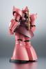 TAMASHII NATIONS ROBOT SPIRITS Mobile Suit Gundam [SIDE MS] MS-14S Char's Gelgoog ver. A.N.I.M.E. Approximately 130mm ABS & PVC Painted Movable Figure