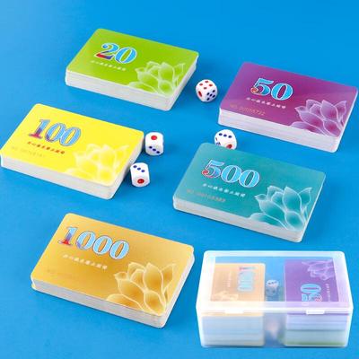 Zihu PVC Chip Card Set
