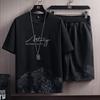 Ice silk suit ins casual summer versatile teen men's loose T-shirt
