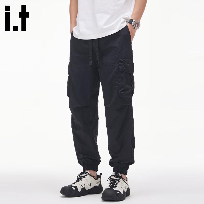 CHOCOOLATEit Men's Softshell Cargo Jogger Pants