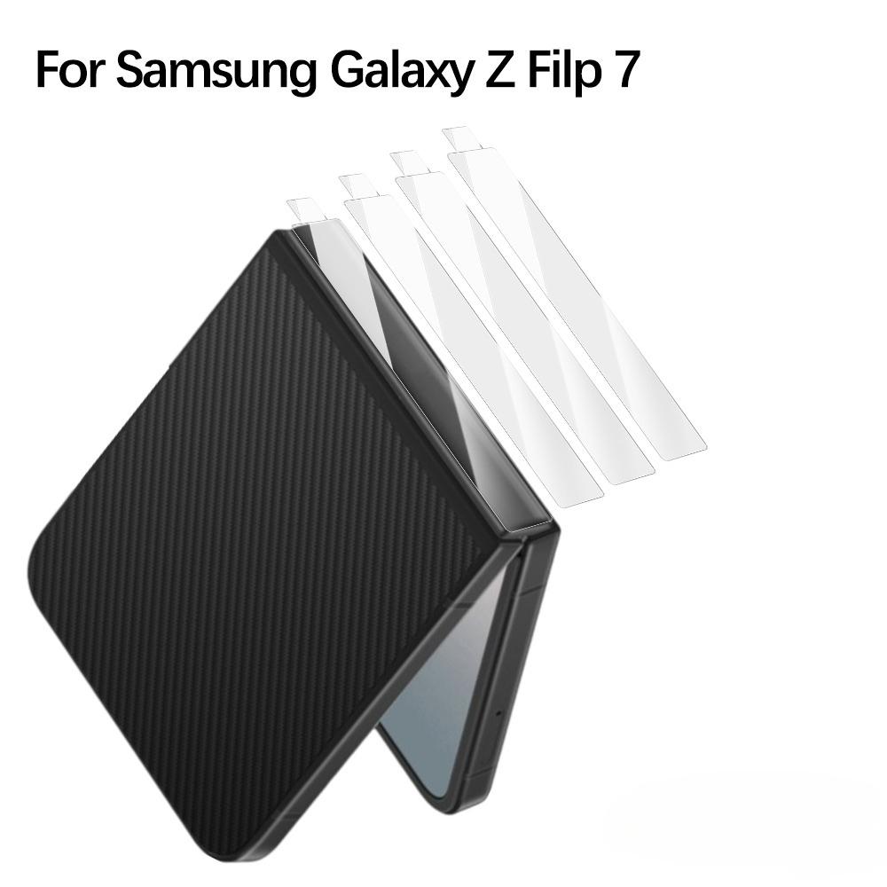 

4-12PCS Middle Hinge Hydrogel Film for Samsung Galaxy Z Flip 7/Fold 7 Anti-Scratch Protector Film Border Stickers for Z Fold 7 4PCS