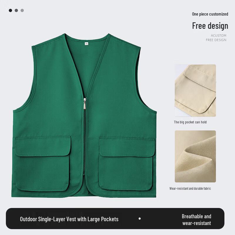 Promotional and Training Work Vest