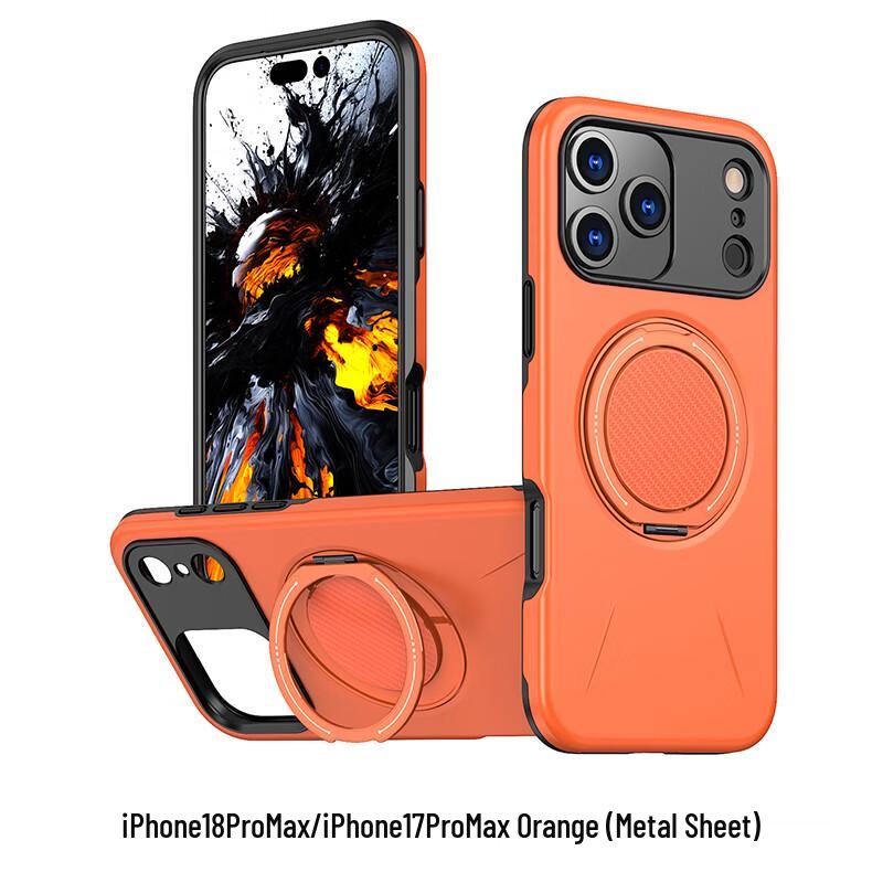 CAXITON Magnetic Phone Case with 360 Rotating Gear Stand