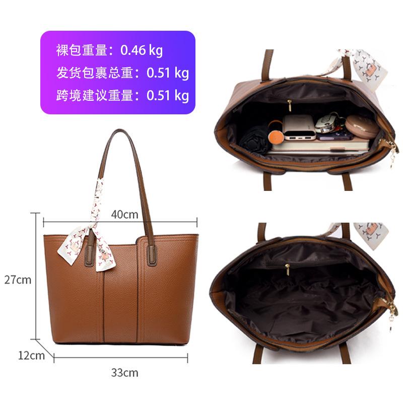 New Bag, Large Capacity Women's Shoulder Bag, Fashionable Work Commuting Trend, Handbag, High-end Sense, Big Bag Tide