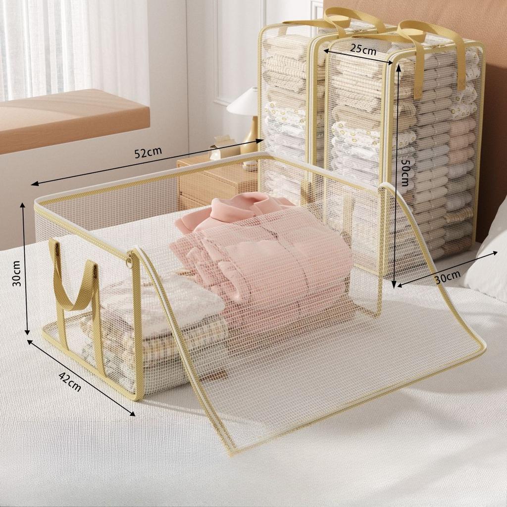 Clear Mesh Storage Boxes with Sturdy Handles, Foldable Breathable Visible Clothes Organizer Bin for Closet, Towels, Bedding & Household Sundries
