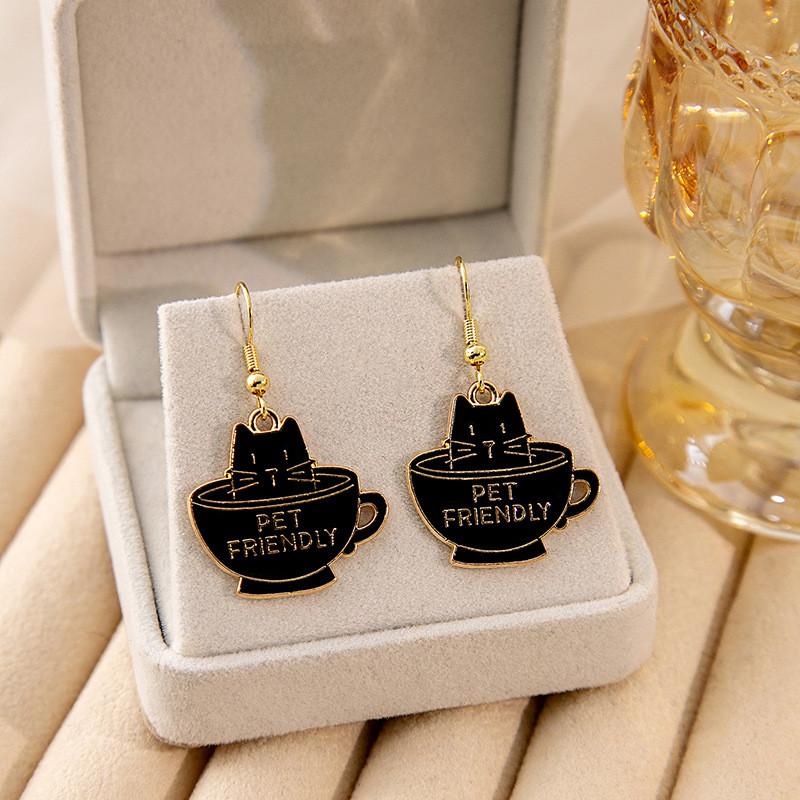 Cute Interest Cup Book Kitty Pendant Earrings Fashion Cartoon Enamel Cat Dangle Ear Jewelry Party Gifts For Women Girls