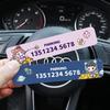 "Creative Cartoon Car Temporary Parking Phone Number Plate"