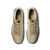 Onitsuka Tiger Tokuten 'Wood Crepe' Men's 1183C431-200