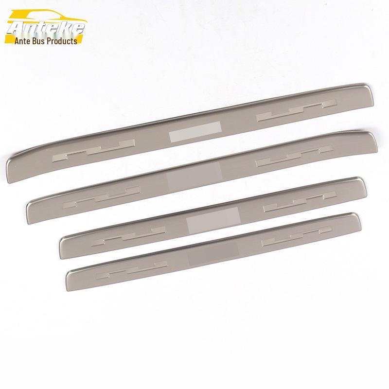 E'z Stainless Steel Bumper Welcome Pedal Anti-Scratch Scuff Trim for Bright Strips