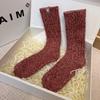 2025 Autumn/Winter Wool Blend Mid-Calf Socks - Nordic & Korean Style, Fair Isle Pattern, Warm.