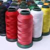 High-Strength Colored 420D Leather & Nylon Thread - Mercerized, Thick, Smooth, 3-Ply Canvas Sewing Thread - Free Shipping