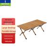 He Da Wu Aluminum Alloy Folding Camping Table
