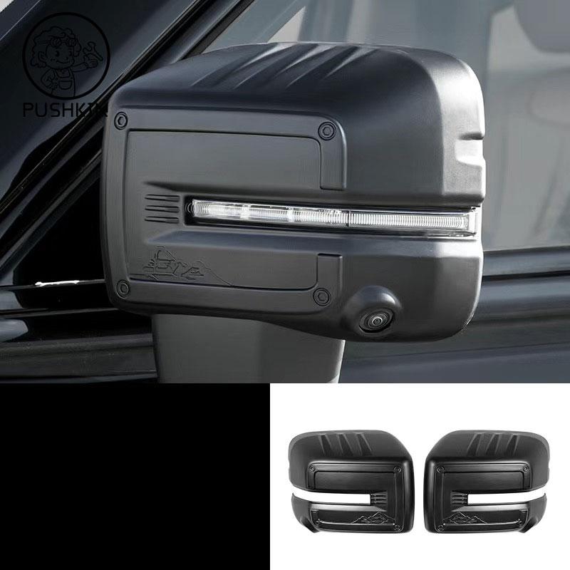 Car Rearview Mirror Cover Trim Frame For HAVAL H9 MKII 2024 2025 Accessories Rear View Mirror Rain Eyebrow Auto Part Style