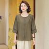 ROMON Mom's Summer Casual Plus Size Two-Piece Set