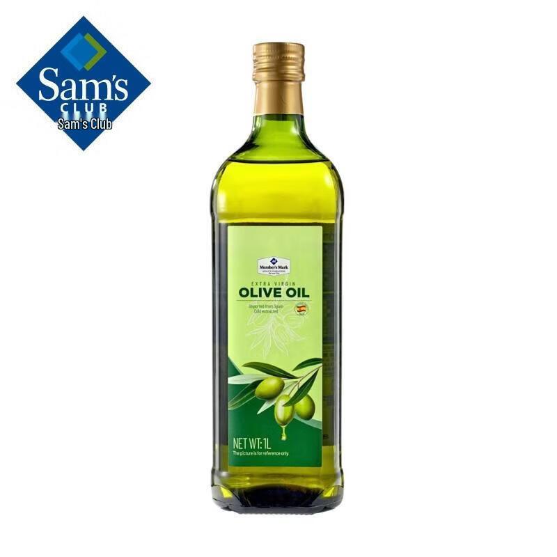 Member's Mark Extra Virgin Olive Oil