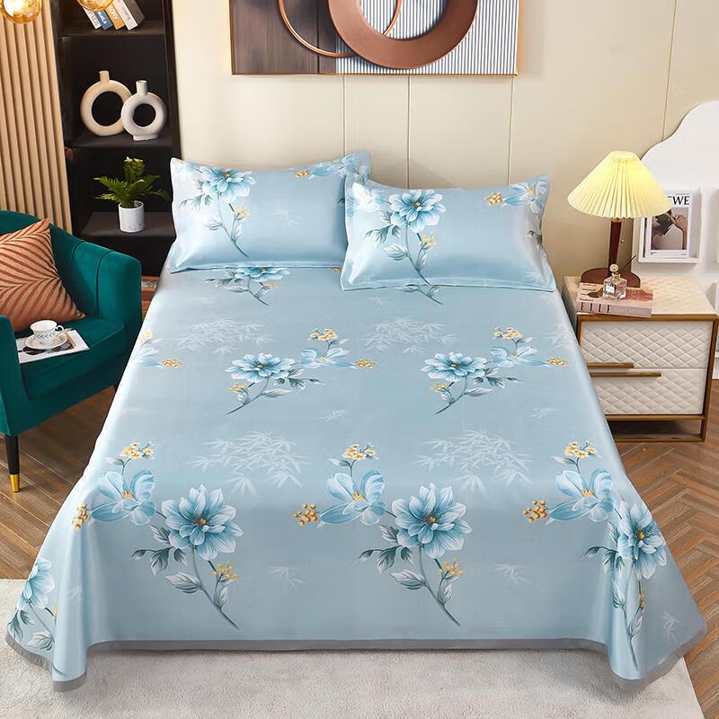 

ROMON Jacquard Ice Silk Mat 3-Piece Set