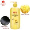 Fenghua Anti-Dandruff Shampoo & Conditioner Set