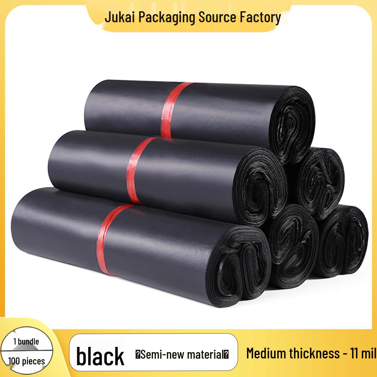 Large Waterproof SF E-commerce Packaging Bag - Thickened Material