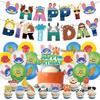 Animal City Birthday Party Decorations Set: Banner, Cake Topper, Balloons & Table Skirt