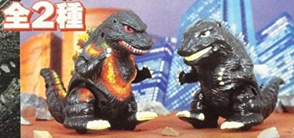 Amphibious Godzilla Lands In Set of 2 Banpresto Tokyo!