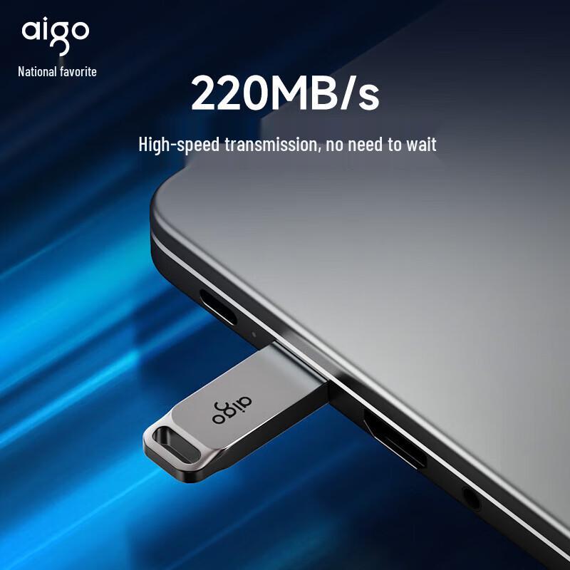 

Aigo G30 USB 3.2 High-Speed Metal Flash Drive 32GB