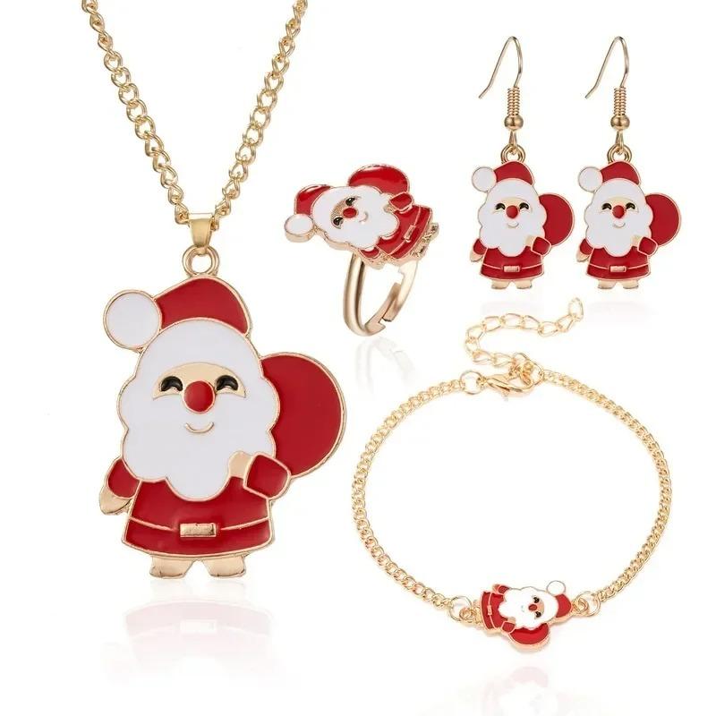 4PCS/Set Christmas Women Alloy Jewelry Set Santa Elk Bell Earrings Necklace Bracelet Decor Xmas Accessories Gift for Girl Women