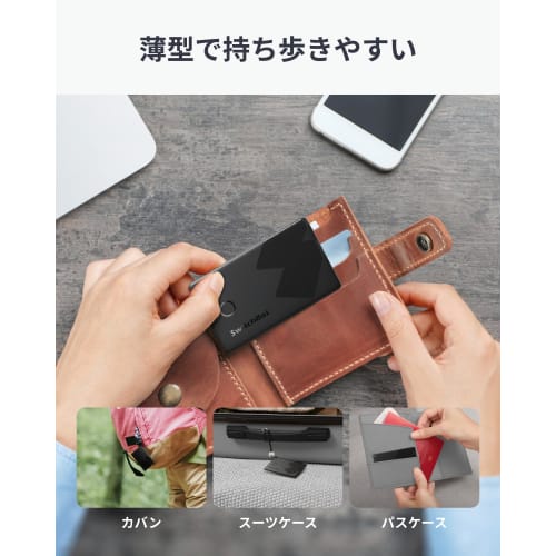 [4 In 1] SwitchBot Smart Tracker Card Compatible with Apple's "Find" Anti-lost Tag Switchbot Ultra Thin IP67 Waterproof Small Lightweight Smart Tag Pr