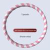 Adult Thickened Hula Hoop for High-Efficiency Fat Burning and Body Sculpting – Slimming Tummy and Waist Sponge, Comfortable for Female Exercise