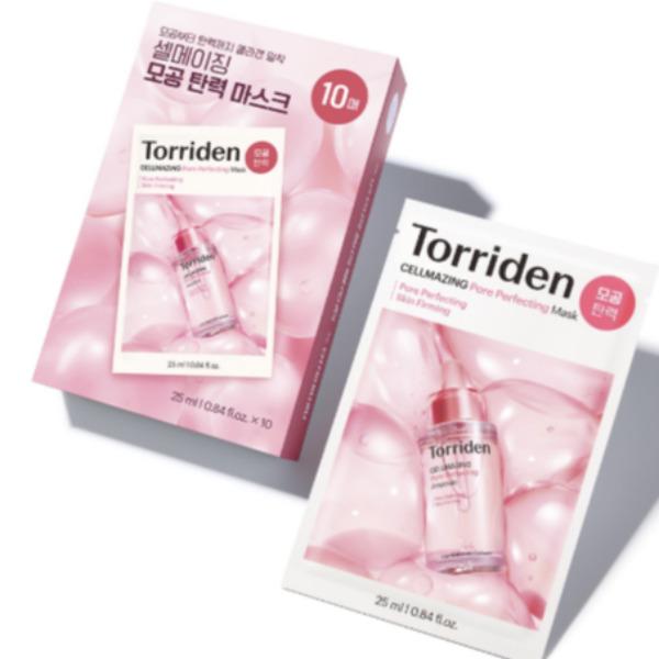 Torriden Cellmaging Low Molecular Collagen Pore Tightening & Skin Elasticity Korean Sheet Mask Pack (10 Sheets)