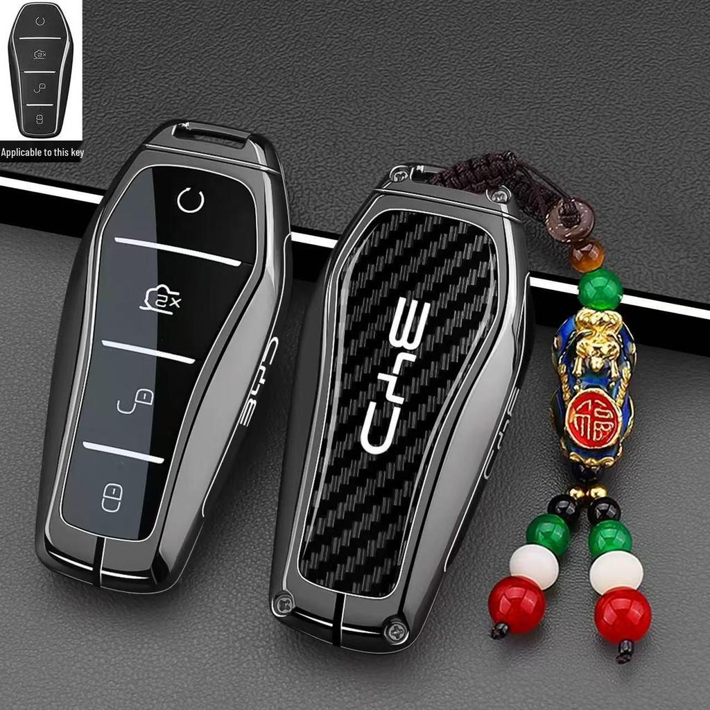 BYD Dolphin, Seal, Seagull, Qin, Yuan, Tang, Song, L, Han, Destroyer Car Key Case Shell