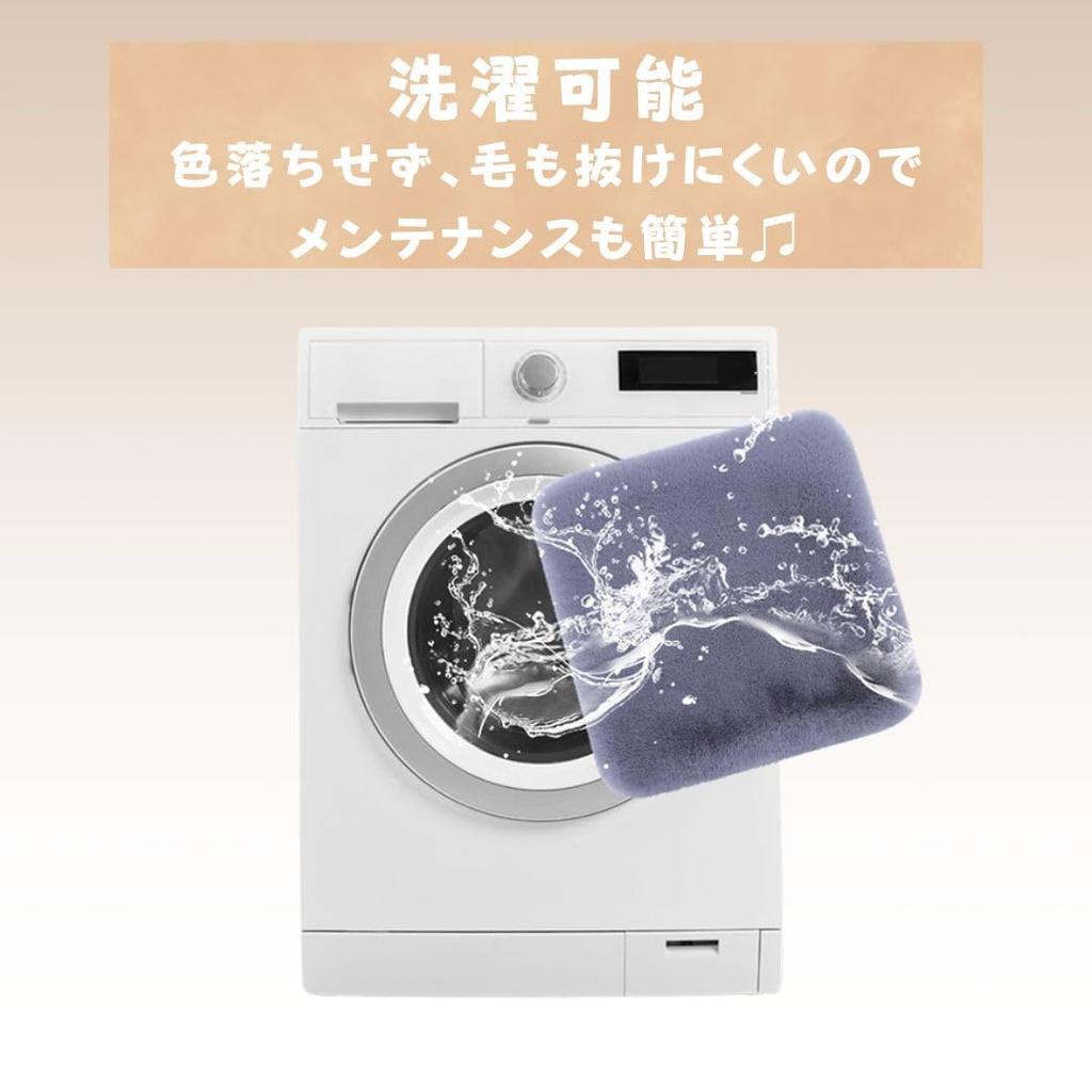 Car Seat Cushion Fur Cushion for and Rear Front and Rear 3-Piece Set, Driver, Passenger, Seats, Universal, (White) [Used]