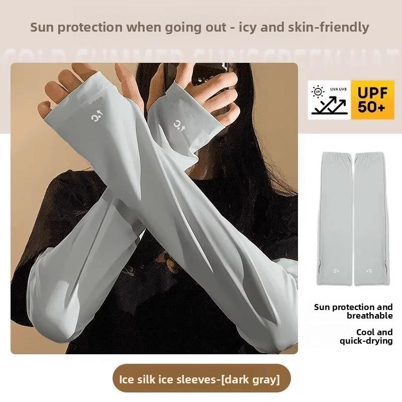 Sunscreen ice sleeves women's summer UV protection ice silk loose enlarged thin extended hand sleeves outdoor