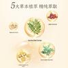 Pien Tze Huang Snow Skin Whitening Essence 50ml
