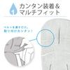 Kombi 1 Sekunde Handtuch Multi Fit Sheet QJ Braun