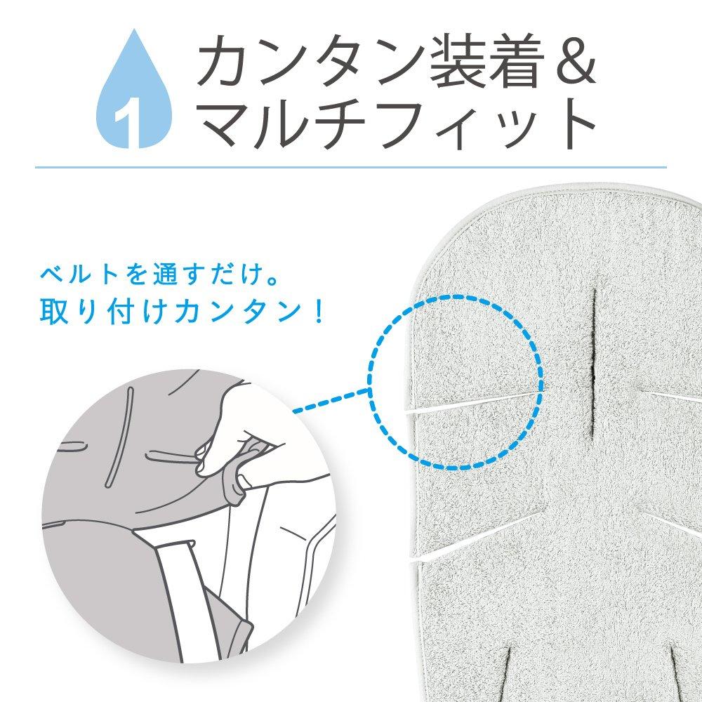 Kombi 1 Sekunde Handtuch Multi Fit Sheet QJ Braun